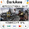 Купить Chivalry 2 +ВЫБОР STEAM•RU ⚡ ️АВТОДОСТАВКА 💳 0%