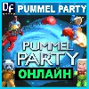 Купить Pummel Party・ОНЛАЙН・АРЕНДА АККАУНТА 24/7・STEAM・PC
