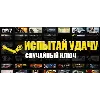 Купить Рандом ключ Steam 🔑
