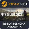 Купить ✅ Hell Let Loose 🎁 Steam Gift 🌐 Выбор Региона
