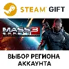 Купить Mass Effect 3 (2012 Edition) Steam ВСЕ РЕГИОНЫ