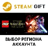 Купить ✅ LEGO STAR WARS: The Force Awakens 🎁 Steam 🌐 Выбор