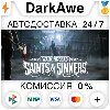 Купить The Walking Dead: Saints  Sinners Standard Edition ⚡ ️