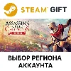 Купить ✅ Assassin’s Creed Chronicles: India 🎁 Steam 🌐
