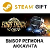 Купить ✅ Euro Truck Simulator 2 🎁 Steam Gift 🌐 Выбор региона