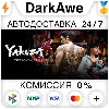 Купить Yakuza 6: The Song of Life STEAM•RU ⚡ ️АВТОДОСТАВКА 💳 0%
