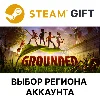 Купить ✅ Grounded 🎁 Steam Gift 🌐 Выбор Региона