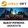 Купить ✅ City Car Driving 🎁 Steam 🌐 Выбор региона