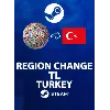 Купить 🔥 ⭐ Смена Steam на ТУРЕЦКИЙ регион 🔥 Турция 🇹🇷 TL 💳