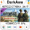 Купить Hearts of Iron IV: By Blood Alone STEAM•RU ⚡ ️АВТО 💳 0%