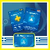 Купить ⭐ ️🇬🇷 PlayStation карта оплаты Греция - PSN Greece EUR