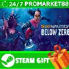 Купить ⭐ ️ВСЕ СТРАНЫ +РОССИЯ ⭐ ️ Subnautica Below Zero Steam Gift