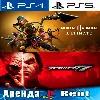 Купить 🎮 TEKKEN 7 + Mortal Kombat 11 (PS4/PS5/RUS) Аренда 🔰