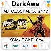 Купить Weird West STEAM•RU ⚡ ️АВТОДОСТАВКА 💳 0%