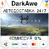 Купить Northgard: Definitive Edition STEAM•RU ⚡ ️