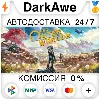 Купить The Outer Worlds STEAM•RU ⚡ ️АВТОДОСТАВКА 💳 0%