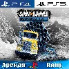 Купить 🎮 SnowRunner 1Year Anniversary (PS4/PS5/RUS) Аренда 🔰