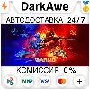 Купить WARNO STEAM•RU ⚡ ️АВТОДОСТАВКА 💳 0%