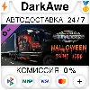 Купить American Truck Simulator - Halloween Paint Jobs Pack ⚡ ️
