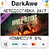 Купить Gears 5 - Hivebusters STEAM•RU ⚡ ️АВТОДОСТАВКА 💳 0%