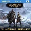 Купить 💳 God of War Ragnarok (PS4/RU-Озвучка) П3-Активация