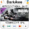 Купить Arma 3 Karts STEAM•RU ⚡ ️АВТОДОСТАВКА 💳 0%