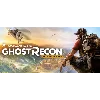 Купить Tom Clancy's Ghost Recon Wildlands ОНЛАЙН(ОБЩИЙ АККАУНТ