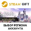 Купить ✅ Going Medieval 🎁 Steam Выбор Региона