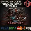 Купить 🔥 Warhammer 40,000: Darktide | Steam РУ+UA+KZ+СНГ+CN+