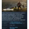 Купить Way of the Hunter STEAM KEY РФ+СНГ СТИМ КЛЮЧ ЛИЦЕНЗИЯ
