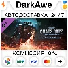 Купить Warhammer 40,000: Chaos Gate Daemonhunters Duty Eternal