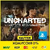 Купить 💜 UNCHARTED: Legacy of Thieves Collection | PS5 💜