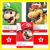 Купить ⭐ ️ВСЕ КАРТЫ ⭐ 🇭🇰Nintendo eShop Gift Card 100-1200 HKD