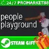 Купить ⭐ ️ ВСЕ СТРАНЫ+РОССИЯ ⭐ ️ People Playground Steam Gift