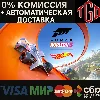 Купить 🔥 Forza Horizon 5: Hot Wheels | Steam RU+UA+KZ+CIS+AR+