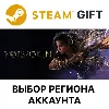 Купить ✅ Forspoken 🎁 Steam 🌐 Выбор Региона