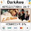 Купить L.A. Noire Complete Edition STEAM•RU ⚡ ️АВТОДОСТАВКА 💳 0%