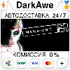 Купить Manhunt STEAM•RU ⚡ ️АВТОДОСТАВКА 💳 0%