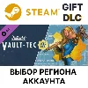 Купить ✅ Fallout 4 Vault-Tec Workshop 🎁 Steam 🌐 Выбор Региона
