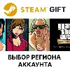 Купить ✅ Grand Theft Auto: The Trilogy – The Definitive 🌐 Steam