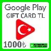 Купить GOOGLE PLAY GIFT CARD 1000 TL ТУРЦИЯ АВТО ВЫДАЧА 24/7