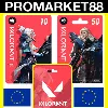 Купить ⭐ ️ВСЕ КАРТЫ ⭐ 🇪🇺 Europe Valorant Points КОДЫ 🔑 Европа