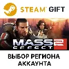 Купить Mass Effect 2 (2010) Steam Gift ВСЕ РЕГИОНЫ