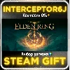 Купить ELDEN RING Все регионы/версии ⚡ STEAM • 0% 💳