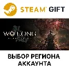 Купить ✅ Wo Long: Fallen Dynasty 🎁 Steam 🌐 Выбор Региона