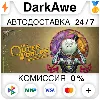 Купить The Outer Worlds: Spacer's Choice Edition STEAM ⚡ ️АВТО