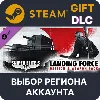 Купить 🎁 Sniper Elite 5 : Landing Force Mission and Weapon 🌐