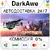 Купить FINAL FANTASY VII REMAKE INTERGRADE STEAM•RU ⚡ ️АВТОДОСТАВКА 💳 0%