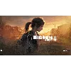 Купить ⭐ ️ The Last of Us Part I Digital Deluxe [Steam/Global]