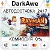 Купить Rayman Origins STEAM•RU ⚡ ️АВТОДОСТАВКА 💳 0%